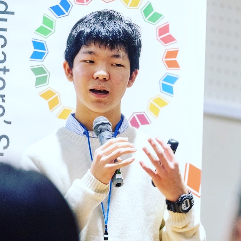 代表挨拶 Sustainable Game 代表挨拶 Sustainable Game