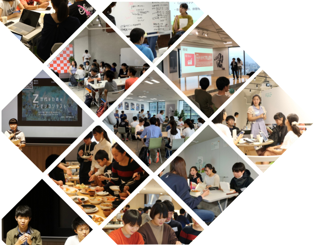 Sustainable Game activities